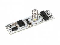 Выключатель SR-IRIS-SN-MIX (12-24V, 1x5A, 42x11mm)