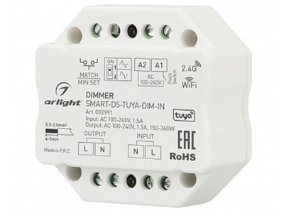 Диммер SMART-D5-TUYA-DIM-IN (230V, 1.5A, TRIAC, WiFi, 2.4G) в Москве