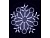 Снежинка светодиодная с кольцами 0,9м, 220V LC-13049