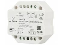 Контроллер-выключатель SMART-TUYA-SWITCH-PUSH-IN (230V, 1.5A, WiFi, 2.4G)