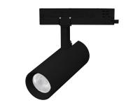 Светильник LGD-GERA-2TR-R74-20W (15 deg)