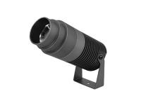 Светильник ALT-RAY-ZOOM-R75-18W (DG, 10-40 deg, 230V)