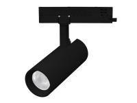 Светильник LGD-GERA-4TR-R55-10W (24 deg, DALI)