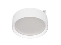 Светильник MAG-MICROCOSM-RONDO-R105-10W (90 deg)