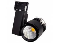 Светодиодный светильник LGD-537-40W-4TR
