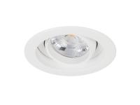 Светильник MS-VORTEX-BUILT-R90-12W (20 deg)