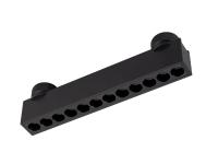 Светильник ART-INBELT-DOTS-L210-8W (33 deg, DALI)