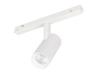 Светильник MAG-ORIENT-SPOT-R45-12W (50 deg)