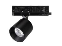 Светильник LGD-DYKE-4TR-R75-16W (38 deg, DALI)