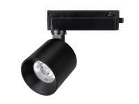 Светильник LGD-DYKE-2TR-R75-16W (20 deg)