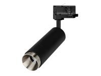 Светильник LGD-GESTIA-TRACK-4TR-R51-10W (никель, 25-50 deg)