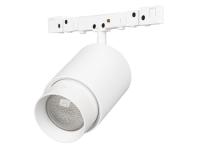 Светильник MAG-MICROCOSM-SPOT-ZOOM-R38-5W (10-55 deg)