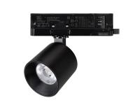 Светильник LGD-DYKE-4TR-R75-16W (50 deg, DALI)