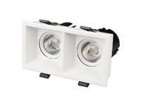 Светильник MS-FLOW-BUILT-S157x85-2x12W (38 deg)