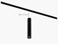 OneLine Tube Hang (D55/320mm/10W/23deg)