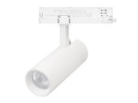 Светильник LGD-GERA-4TR-R55-10W (15 deg, DALI)