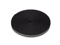 Ремень токопроводящий SL-LINE-W20-BELT 5m BLACK (Arlight, провод 2x0.5)