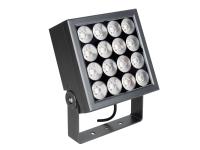 Светильник ALT-BLOCK-S220x220-50W (GR, 36 deg)