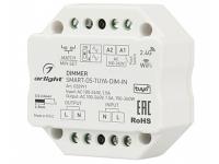 Диммер SMART-D5-TUYA-DIM-IN (230V, 1.5A, TRIAC, WiFi, 2.4G)