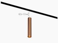 OneLine Tube Hang (D55/320mm/10W/10 deg)