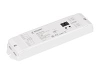 INTELLIGENT ARLIGHT Релейный модуль SMART-DALI-702-62-SUF (230V, 2x5A)