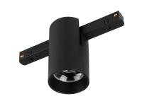 Светильник MAG-ORIENT-AXIO-R60-10W (24 deg)