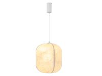 Светильник SP-SETA-HANG-L400х420-9W (320 deg)