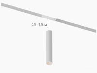 OneLine Tube Hang (D55/320mm/10W/10 deg)