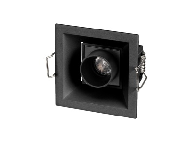 Купить встраиваемые светодиодные светильники в Москве