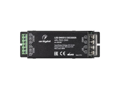 Декодер ARL-7022-DMX (12-24V, 1x25A, DMX512) купить в Москве