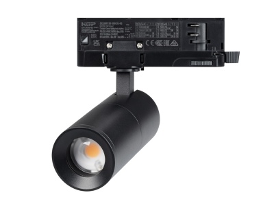 Купить интерьерные светильники светодиодные в Москве