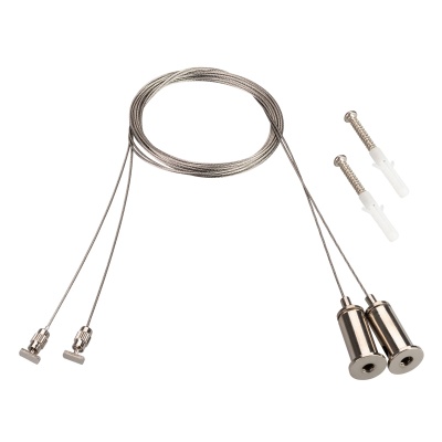 Купить Подвес для ARH-ROUND-D16 в Москве