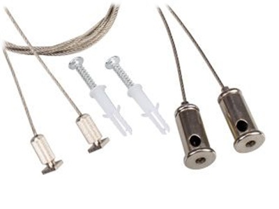 Купить Комплект подвесов ARH-LINE-3750 в Москве