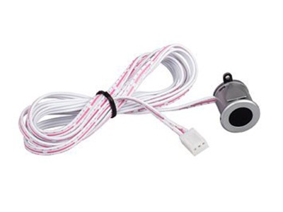 ИК-датчик SR-Hand-Switch-Silver-R купить в Москве