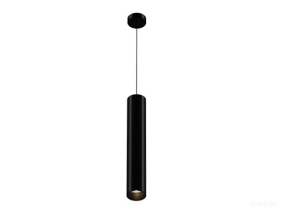 Купить Tube Hang+ D55/320mm 38°  светильники светодиодные в Москве