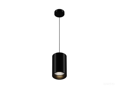 Купить Tube Hang D75/150mm 23°  светильники светодиодные в Москве