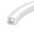 Купить Силиконовый профиль WPH-FLEX-1616-SIDE-S11-5m WHITE в Москве Купить Силиконовый профиль WPH-FLEX-1616-SIDE-S11-5m WHITE в Москве