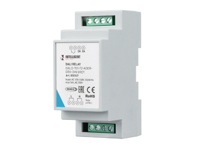 Купить управление освещением dali в Москве