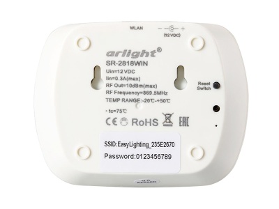 Купить Конвертер SR-2818WiN White в Москве