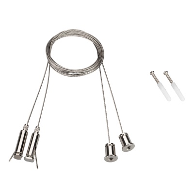 Купить Подвес SL-COMFORT в Москве