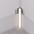 Купить Профиль ARH-DECORE-S12-INT-2000 ANOD внутренний в Москве