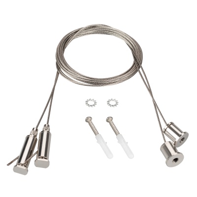 Купить Подвес ROUND-D40 2x2m Set в Москве