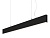 Светодиодный светильник LH line 30|90 INTERIOR (2000х30х90мм 60Вт подвесной) чёрный