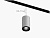 OneLine Tube Hang Zoom (D75/120mm/20W/12-50deg)
