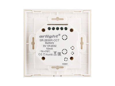 Купить управление RGB (ШИМ) в Москве