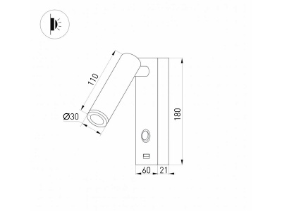 Накладные светодиодные светильники купить в Москве