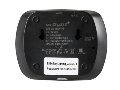 Купить Конвертер SR-2818WiN Black в Москве