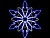 Светодиодная снежинка 930 х 930мм