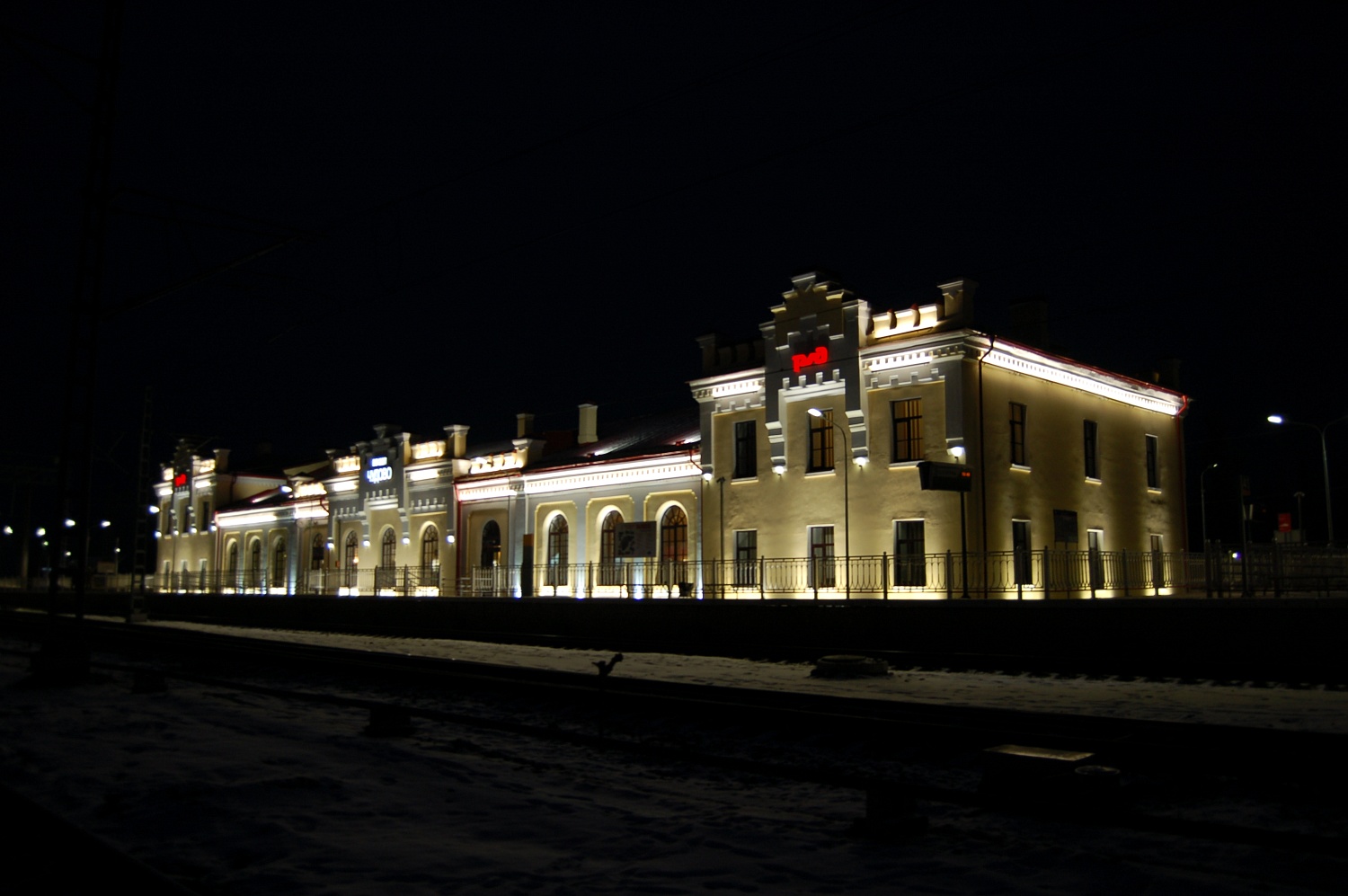 Архитектурно-Художественная подсветка ЖД вокзала «Чудово»