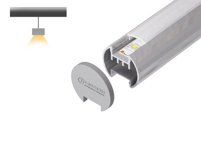 Купить подвесной алюминиевый профиль в Москве